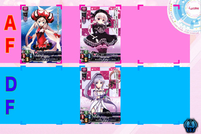 始めよう、Lycee overture! 実戦編 | トレカの買取・通販ならカード